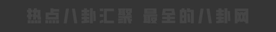 51凤楼